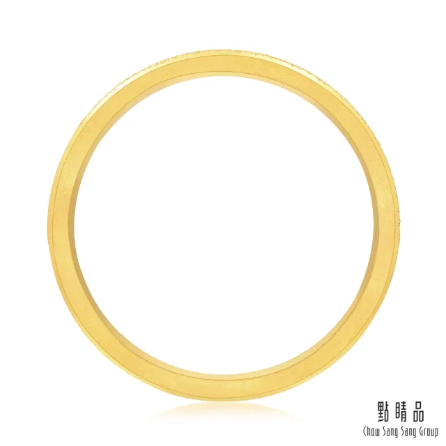 【點睛品】唯美波浪噴砂 黃金戒指/尾戒_計價黃金(港圍04)