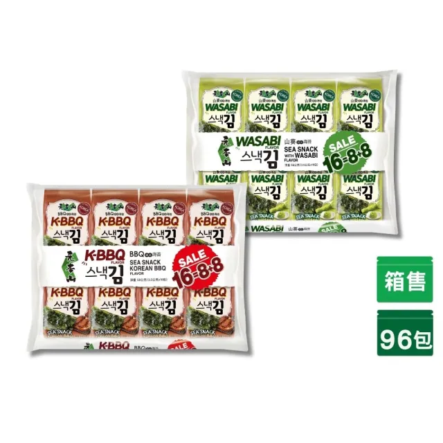 【2026】海苔推薦ptt》10款高評價人氣品牌排行榜 | BALIMAN情報局