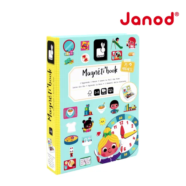 【Janod】磁鐵遊戲書-我的一天(磁鐵書 安靜書 磁力安靜書 遊戲盒 磁鐵安靜書 操作書)