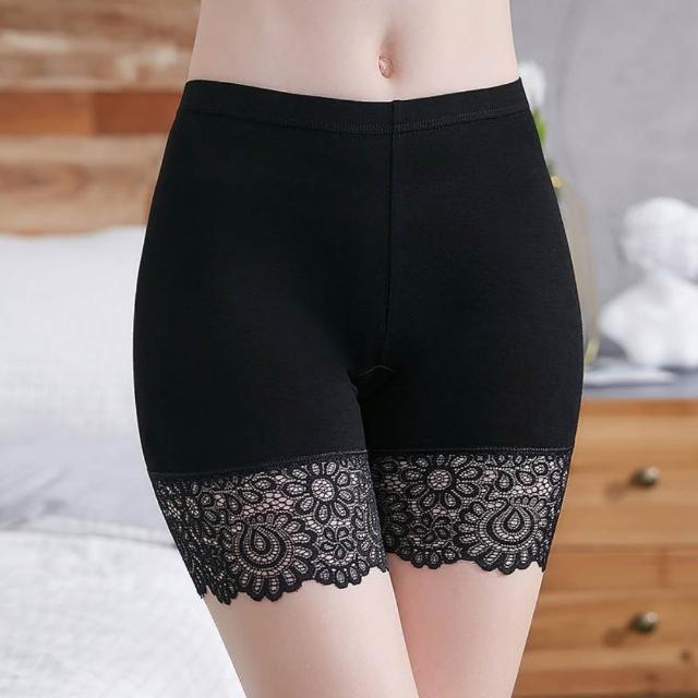 【米蘭精品】現貨限搶 冰絲安全褲防走光褲透氣女內褲平口褲(高腰打底褲提臀內搭褲女短褲3款m2a4)