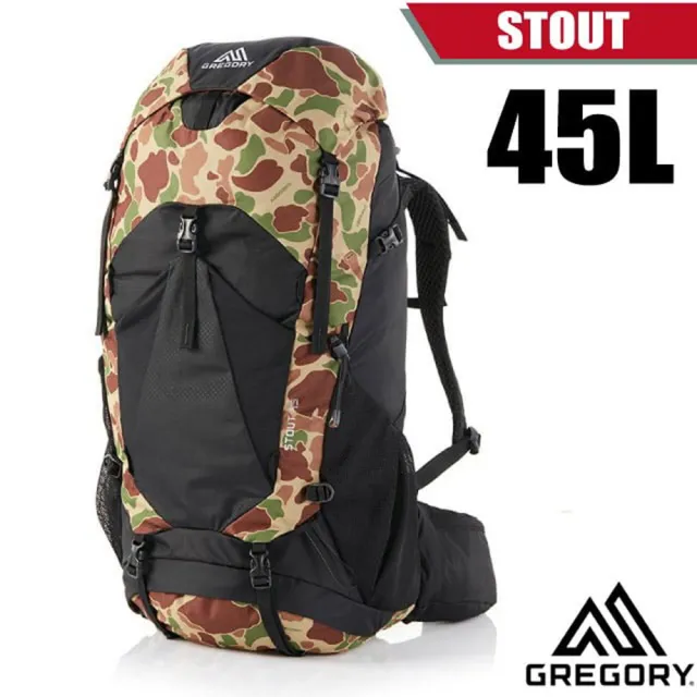 【Gregory】STOUT 45 專業健行登山背包45L (126872-9865 岩紋迷彩)