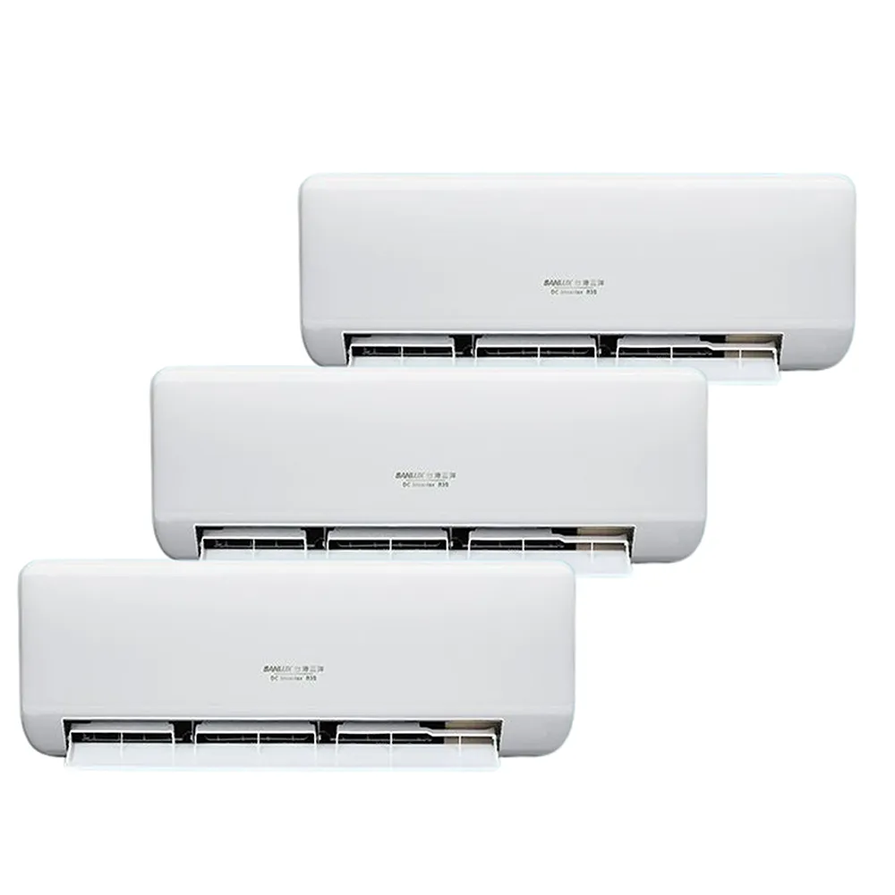 SANLUX 台灣三洋】一對三HJ變頻冷暖分離式冷氣空調(SAC-XV84HJ/SAE