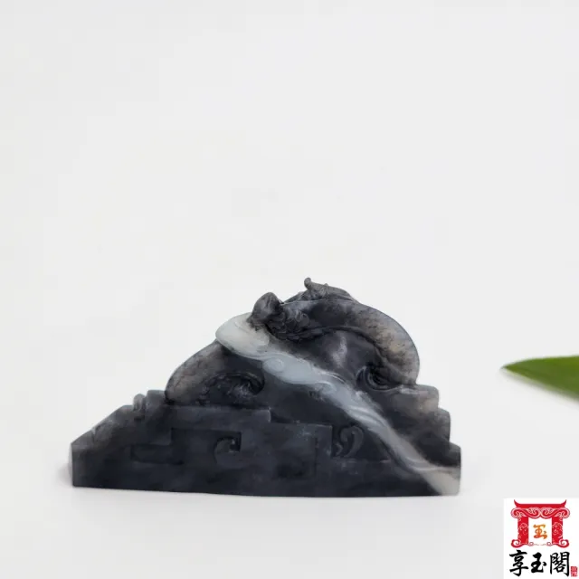 和田玉青花籽料(一線天龍馬精神)
