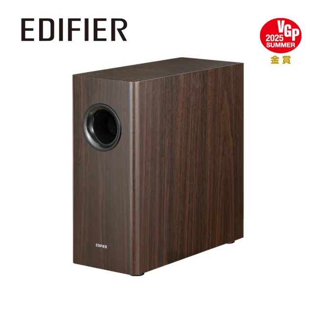 【EDIFIER】T5s 薄型主動重低音喇叭