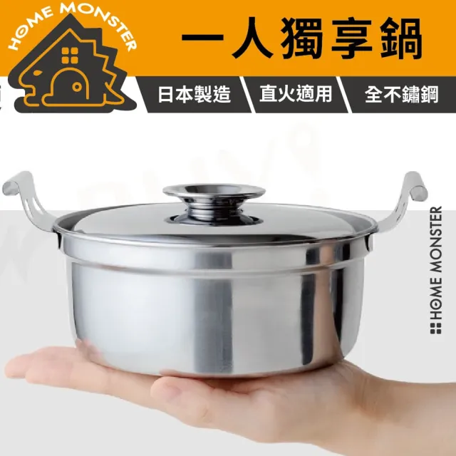 【2026】火鍋料推薦｜10款高評價人氣品牌排行榜 | BALIMAN情報局
