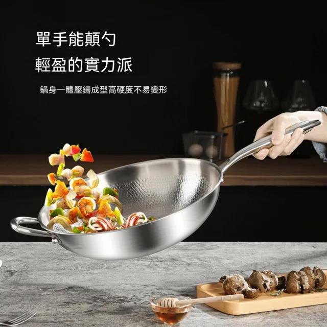 【佳美多】鍋 炒鍋 家用鍋 平底鍋 鈦炒鍋 通用爐具 家用炒菜鍋 輕量好翻炒 28cm  多種爐具使用 加深鍋身