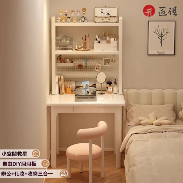 | BALIMAN情報局 【2026】雙抽工作桌推薦ptt》10款高評價人氣品牌排行榜 | BALIMAN情報局