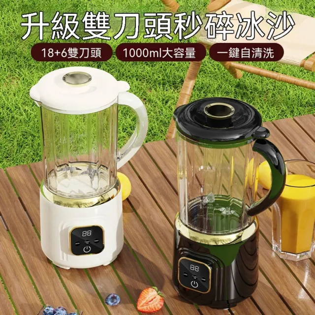 【2026】電動調理機推薦｜10款高評價人氣品牌排行榜 | BALIMAN情報局