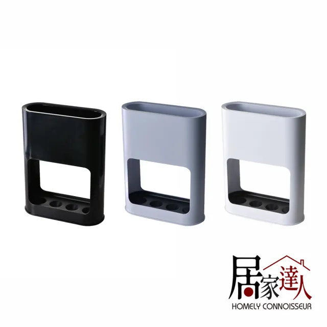 【居家達人】簡約系傘具收納架/傘架/傘桶/瀝水架-3色任選(雨傘收納 收納用品 玄關收納) 