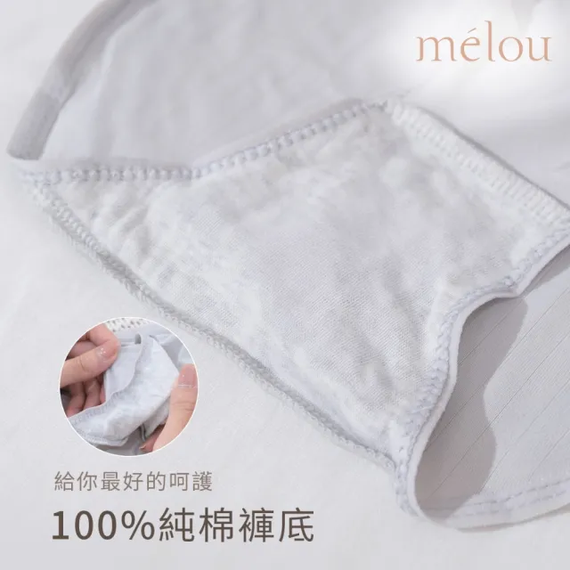 【myBRA】免洗日拋內褲｜輕巧獨立包裝(五件組) - 五色
