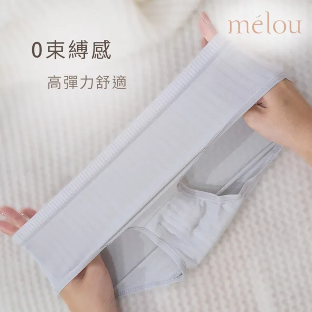 【myBRA】免洗日拋內褲｜輕巧獨立包裝(五件組) - 五色