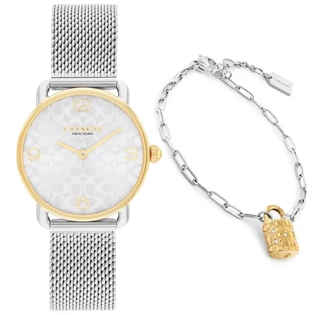 【COACH】滿版C字LOGO面盤手錶 金鎖頭手鍊套組-28mm 雙11 送禮(14000115)