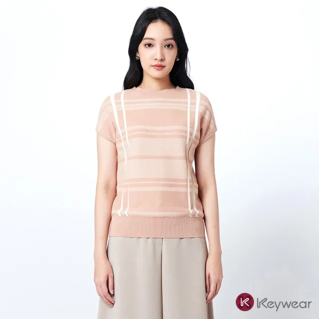 【KeyWear 奇威名品】簡約線條垂袖針織上衣