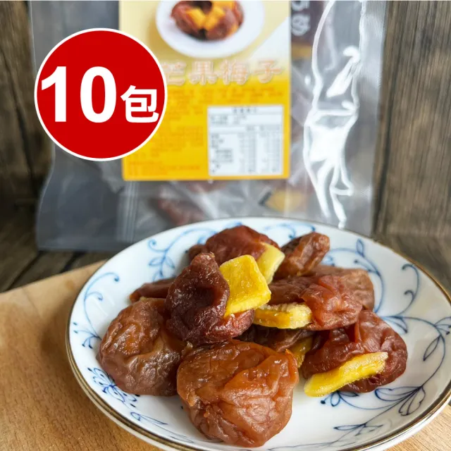 【2026】蜜餞推薦ptt》10款高評價人氣品牌排行榜 | BALIMAN情報局