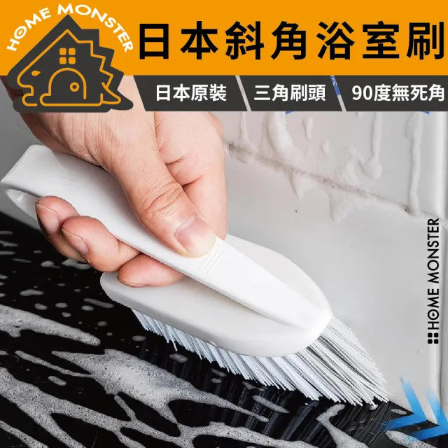【2026】地板刷推薦｜10款高評價人氣品牌排行榜 | BALIMAN情報局