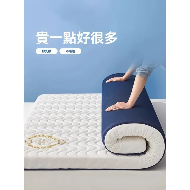 【2026】單人乳膠床墊推薦ptt》10款高評價人氣品牌排行榜 | BALIMAN情報局