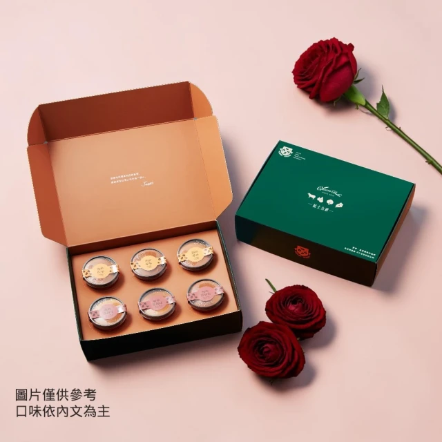 杯子蛋糕