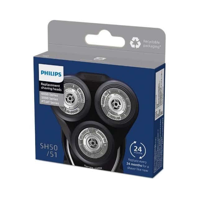 【Philips 飛利浦】SH50/51 原廠電鬍刀替換刀頭 (適用S5000/S6000系列/荷蘭製/官方直營)
