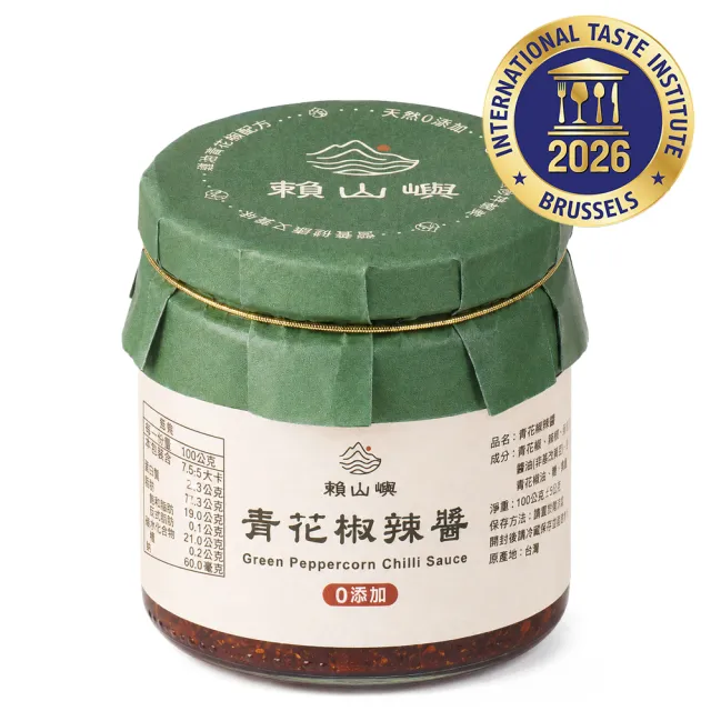 【2026】辣椒醬推薦｜10款高評價人氣品牌排行榜 | BALIMAN情報局