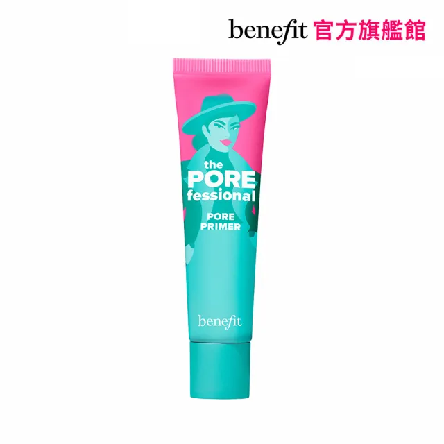 【benefit 貝玲妃】嘖嘖稱齊毛孔隱形露 22ml(控油妝前飾底乳)