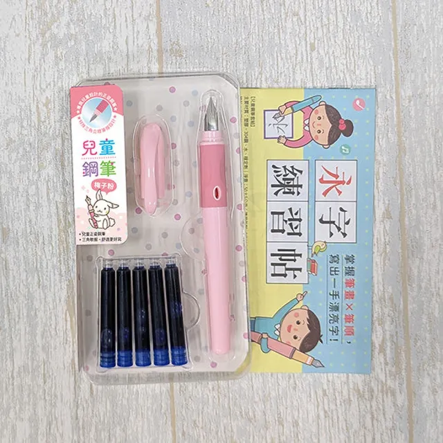 【2026】梅子粉推薦10款高評價梅子粉品牌排行 | BALIMAN情報局