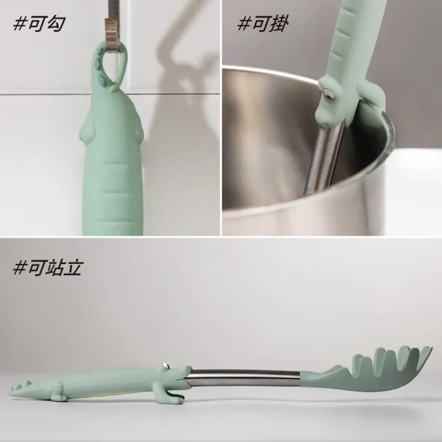 【Bone 蹦克】不沾鍋造型立掛廚具 (造型手柄/湯勺/鍋鏟/漏杓/食品級耐高溫)