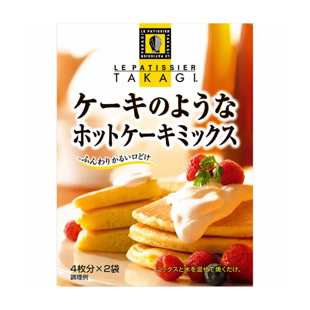 【2026】鬆餅粉推薦ptt》10款高評價人氣品牌排行榜 | BALIMAN情報局