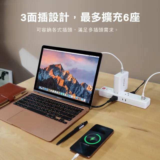【PX 大通】台灣製造3年保固1開6插+2A1C Type C USB 防火防雷突波插座電源延長線1.2M米(POL-161P)