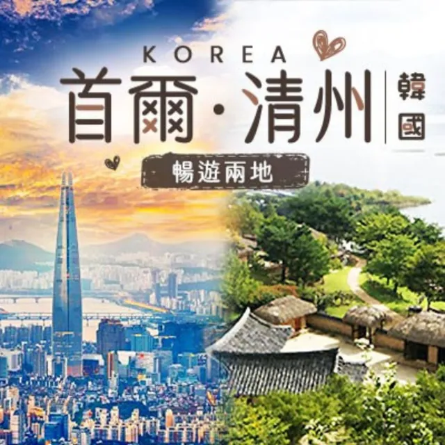 【2026】炸雞推薦｜10款高評價人氣品牌排行榜 | BALIMAN情報局