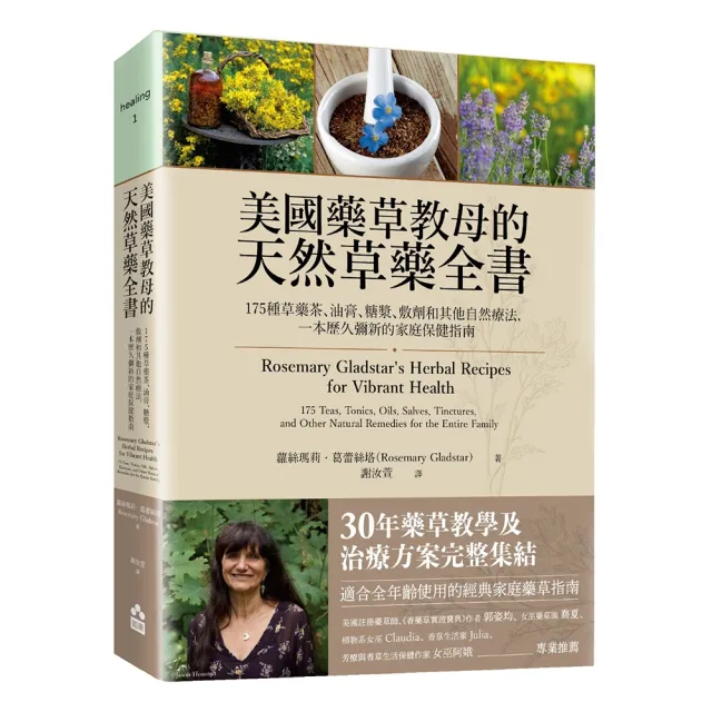 【2026】塑身美妝推薦ptt》10款高評價人氣品牌排行榜 | BALIMAN情報局