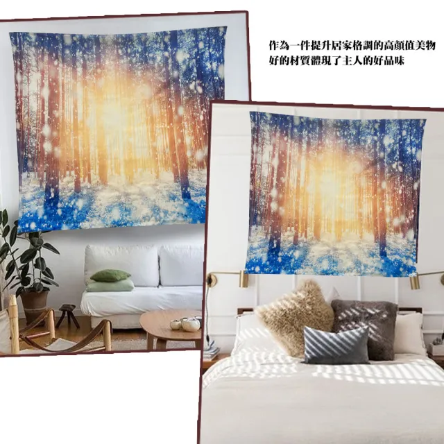 【QIDINA】渡假療癒風掛布/桌巾/野餐墊 150x130(掛布 掛畫 餐墊 房間佈置 沙灘巾 餐桌巾 客廳佈置)