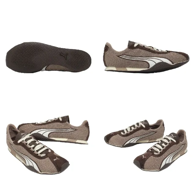 【PUMA】休閒鞋 H-Street 男鞋 女鞋 棕 白 復古 Rose同款 403775-03