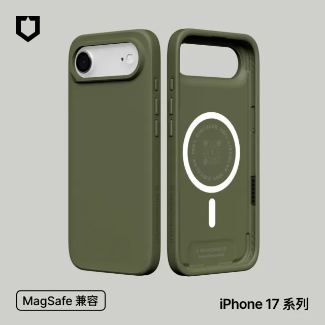 【RHINOSHIELD 犀牛盾】iPhone 17/Air/17 Pro/Pro Max SolidX MagSafe兼容 強化吸震緩衝防摔磁吸手機殼