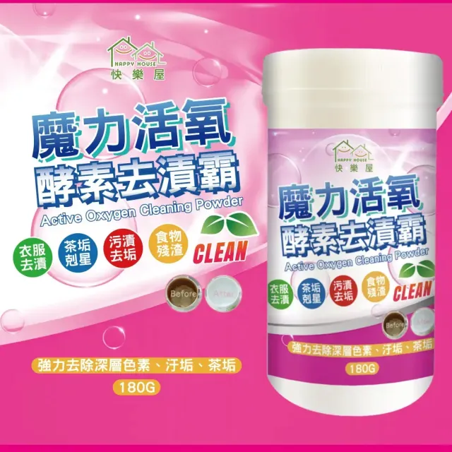 【2026】碗盤組推薦ptt》10款高評價人氣品牌排行榜 | BALIMAN情報局
