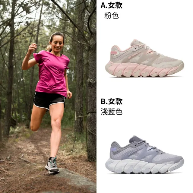 | BALIMAN情報局 【2026】女登山鞋推薦ptt》10款高評價人氣品牌排行榜 | BALIMAN情報局
