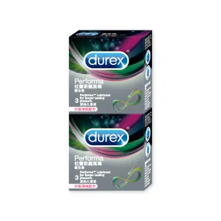 【Durex 杜蕾斯】飆風碼衛生套2盒(共6入 保險套/衛生套/避孕套/安全套/避孕/保險套推薦)