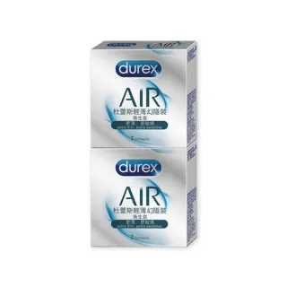 【Durex 杜蕾斯】AIR輕薄幻隱裝衛生套2盒(共6入 保險套/衛生套/避孕套/安全套/避孕/保險套推薦)