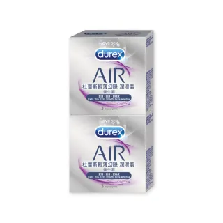 【Durex 杜蕾斯】AIR輕薄幻隱潤滑裝衛生套2盒(共6入 保險套/衛生套/避孕套/安全套/避孕/保險套推薦)