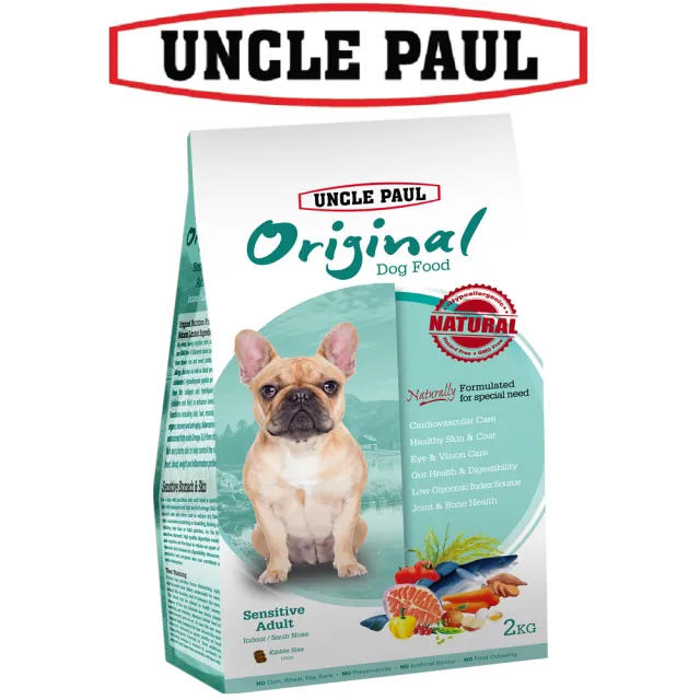 【UNCLE PAUL 保羅叔叔】田園生機狗食 2kg 低敏成犬-室內/短鼻犬 (法國鬥牛犬 成犬 老犬 熟齡犬 狗飼料)