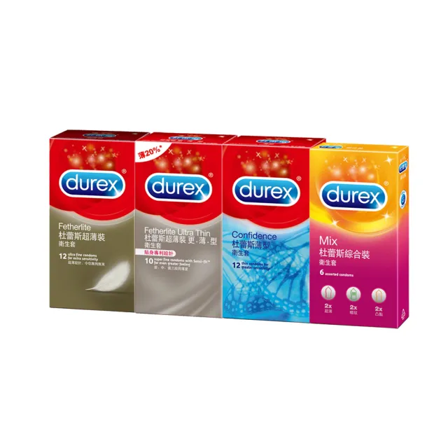 【Durex 杜蕾斯】超薄裝12入+超薄裝更薄型10入+薄型12入+綜合裝6入保險套(共40入-避孕套/衛生套)