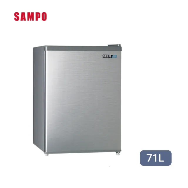 【SAMPO 聲寶】71公升一級變頻獨享系列單門小冰箱(SR-F07D)