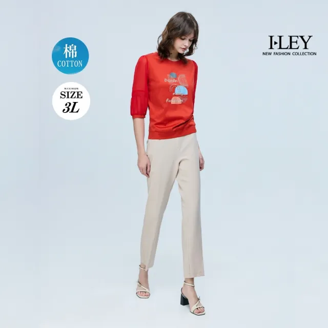 【ILEY 伊蕾】抽象幾何拼接七分袖上衣(紅；M-3L；1262181210)