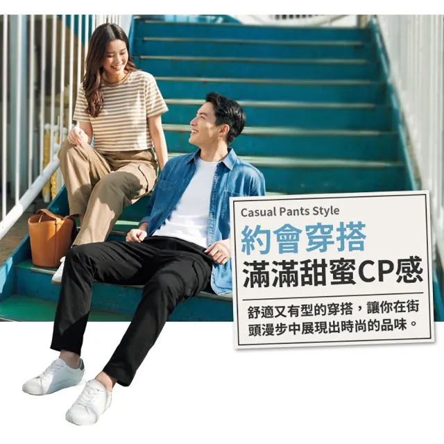 【JU SHOP】100%純棉多口袋休閒褲 男女休閒長褲(下著 男長褲 彈力腰 工裝褲 工作褲 大尺碼 商務)