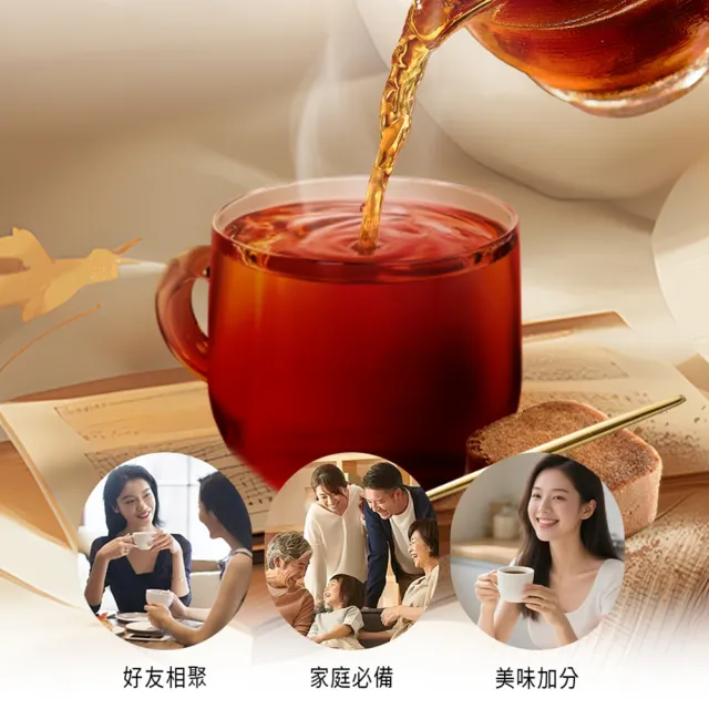 【糖鼎】黑糖/黑糖磚x1包任選(30g x13顆/包；四合一黑糖老薑茶/黑糖冬瓜/桂圓紅棗/玫瑰四物/冰糖菊花)