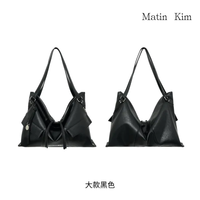 【MATIN KIM】官方旗艦 寬版皮革大肩背包(黑色)
