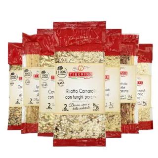 Tiberino-義大利真空包裝美味料理系列*1包(義大利麵/燉飯/古斯米)
