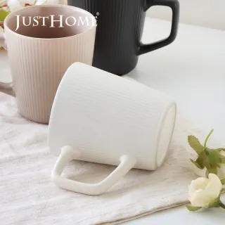 【Just Home】優雅線條陶瓷馬克杯500mL-白色(可微波 馬克杯 水杯 咖啡杯)