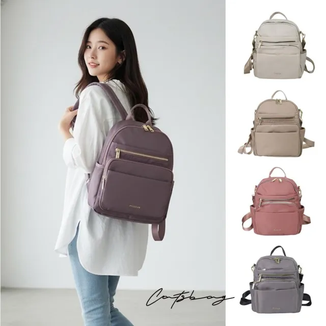【Catsbag】雙11 暮光柔霧多層輕奢側背後背包 G669