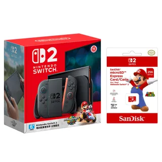 【Nintendo 任天堂】Switch 2 瑪利歐賽車世界 主機組+【SanDisk 晟碟】NS2 Switch 2特規記憶卡 256G+《9H鋼