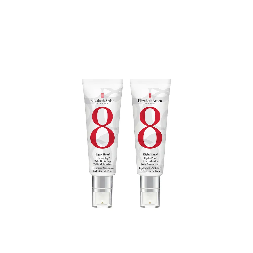 【伊麗莎白雅頓】官方直營 八小時神奇保濕乳45ml 2入5折(亮白/保濕/緊緻毛孔/控油)